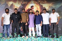 Vishwambhara Movie Teaser Launch
